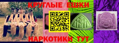 apvp Апшеронск