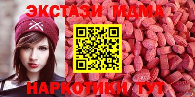 кокс Аргун