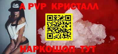 кокс Аргун
