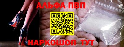 кокс Аргун