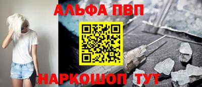кокс Аргун