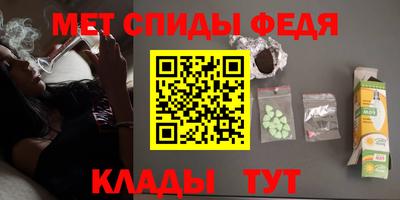 круглые Апрелевка