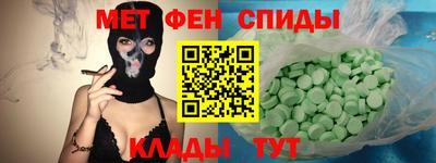 круглые Апрелевка