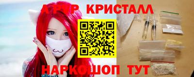 кокс Аргун