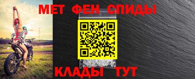 кокс Аргун