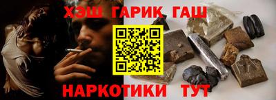 кокаин премиум Азнакаево