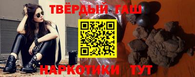 apvp Апшеронск
