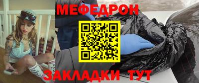 кокс Аргун