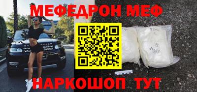 кокаин премиум Азнакаево