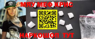 кокаин премиум Азнакаево