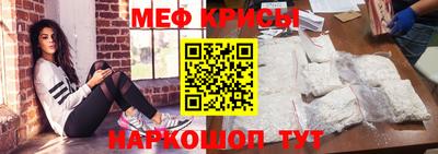 apvp Апшеронск