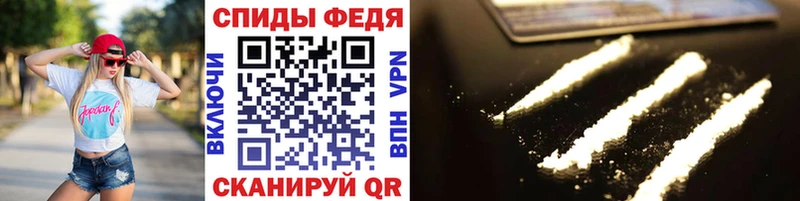 Метамфетамин винт  как найти закладки  Астрахань 